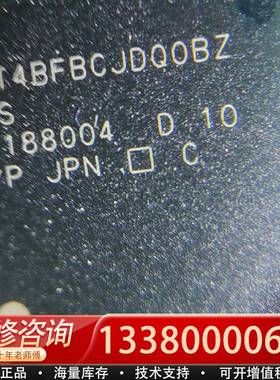 议价英飞凌CYT4BFBCJDQ0BZEGS带板500个，带价来