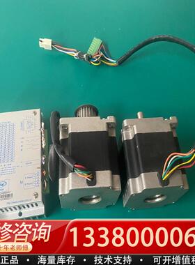 适配instar步进电机 SEA2D68 Q2HB68MC