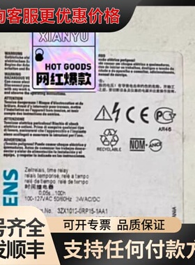 议价3RP1505-1BQ30 3rp15051bq30货可维修
