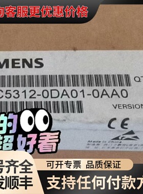 议价6FC5312-0DA01-0AA0主轴模块可维修