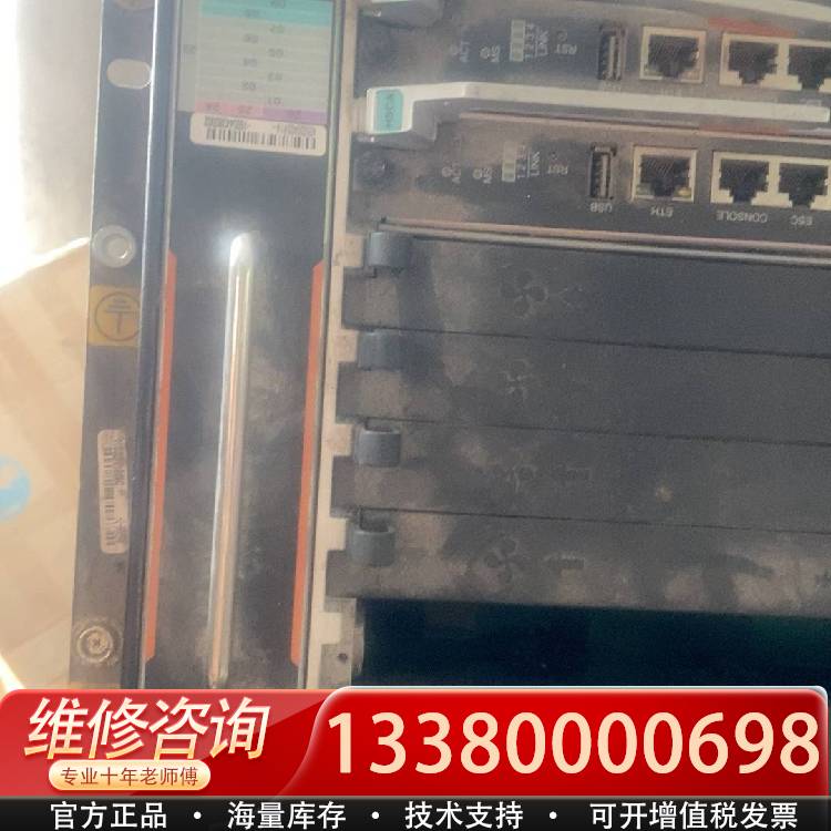 议价烽火 AN6000-7. HSCA. PIBA.