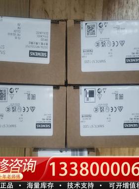 适配231-4hf32,223-1bh32,134-6gf0