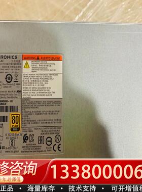 适配02JH897 0992885-08 lenvov 58