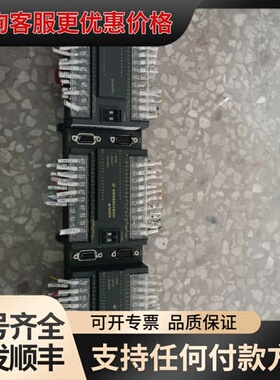 议价固高gLink200，HCB2-1616-DTD01，九成新可维修