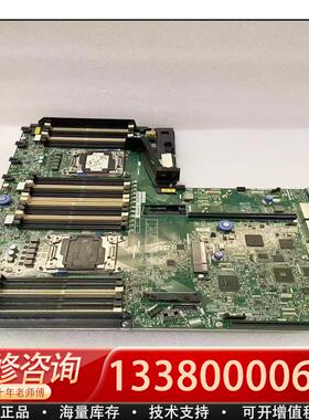 适配库存LenovoX3550M5 5463主板 00MV2