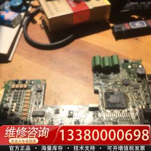 BC186A675G55A 议价F740主板 F70CA55