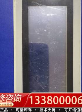 议价触摸屏Fwd0GOT-BWD-C ，功能完好，实