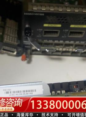 适配思科 UCSC-MLOM-IRJ45模块接口卡