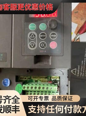 议价1.5kw,380v金田变频器，jte320 h0015g3可维修