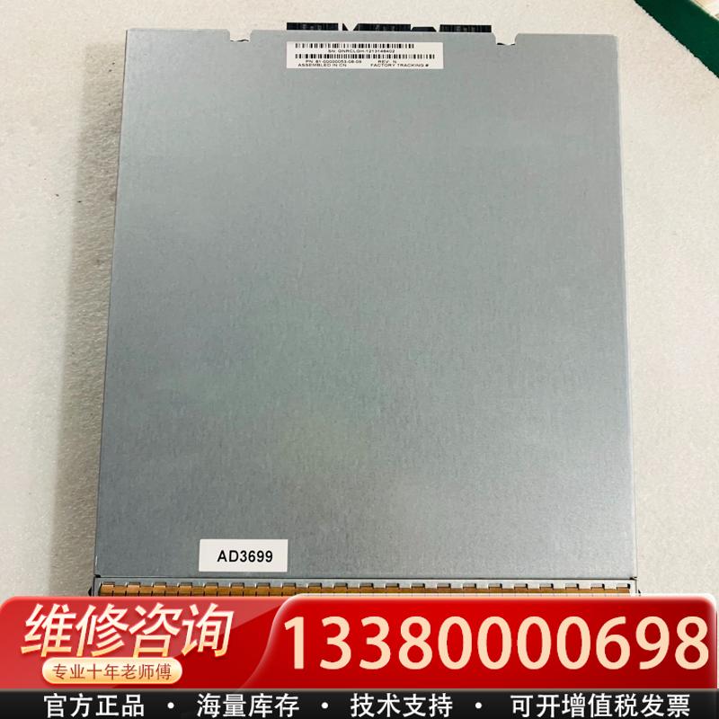 适配AP836A 592261-001 HP P2000 G