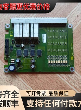 议价KEB变频器IO板00.F4.071-0029可维修