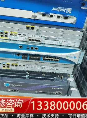 议价juper SRX650-CFG1  8XSFP扩展+S