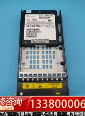 适配HP 3PAR 8000 PN1643 7.68T SS