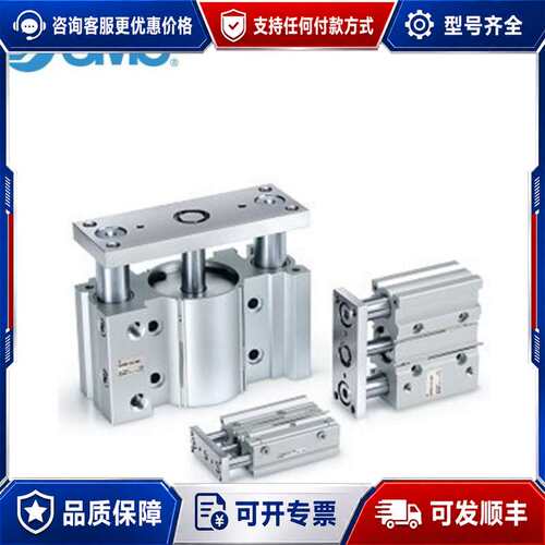 议价气缸MGPM32-200Z！！！！！可维修