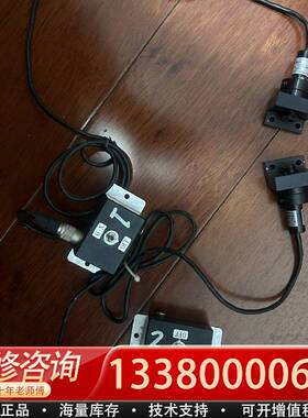 议价KIKOH光源MLX-D12-785-70（CN4)感兴