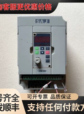 议价三晶变频器 8000 V1R5M3可维修