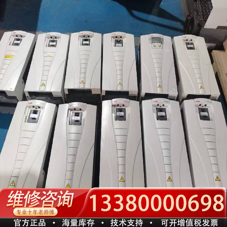 议价S510-01-060A-4，S550-01-059