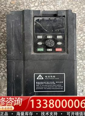 适配HL750-7.5G/11P变频器，hailing变频器