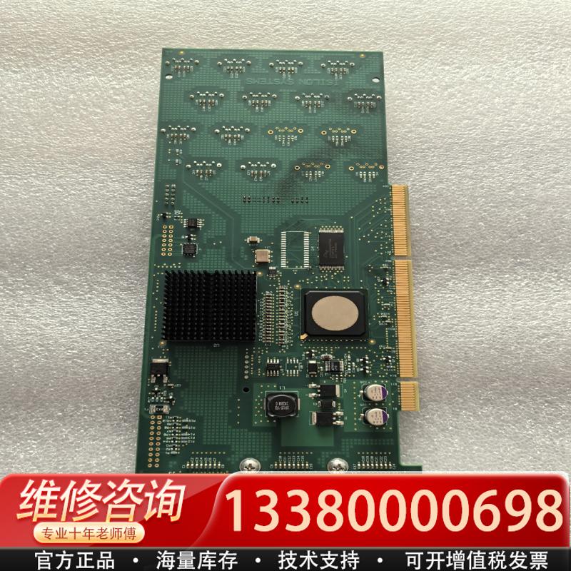 适配ISILON SYSTEMS 415-0004-05 a
