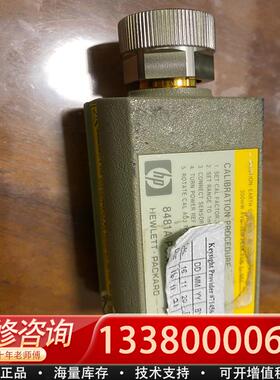 适配HP8481A-001功率探头，功能正常