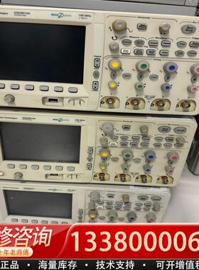 适配DSO6014A示波器 成色漂亮，可以配探头，感兴趣的私