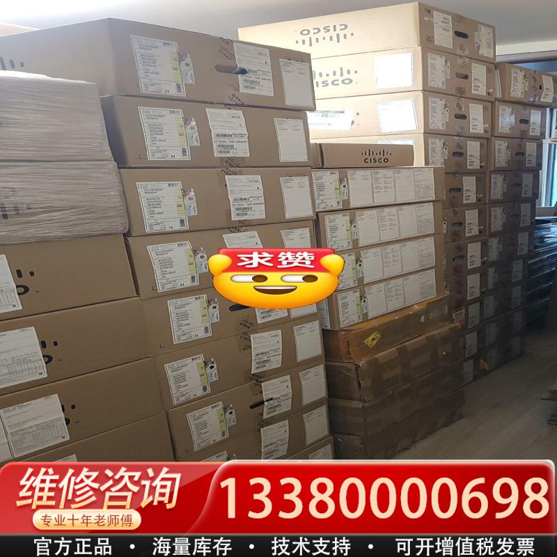 适配APIC-CLUSTER-M3单包行货