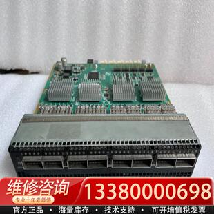 0J7H53 適配DELL戴爾100G交換機(jī)板卡 8xQS