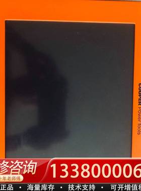 议价COOPER Poower Too