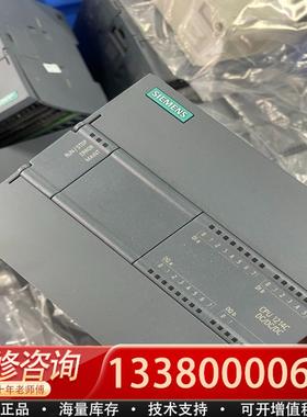 适配1214库存214 1ga40-0xb0库存库存库存