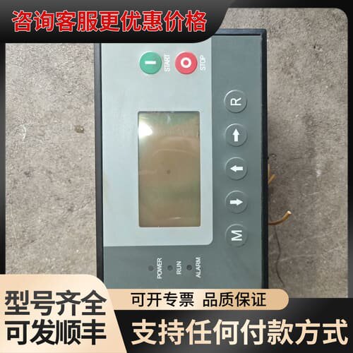 议价MAM860C（B)(T）（VF3)(5)可维修