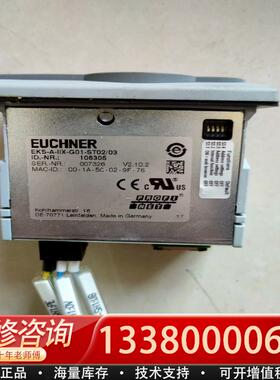 适配EUCHNEREKS-A-IIX-G01-ST02