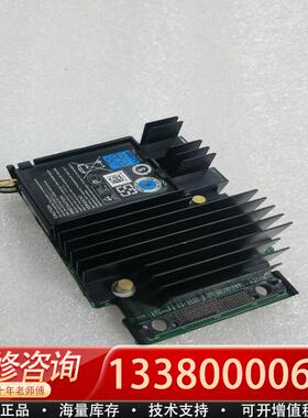 适配Dell/戴尔 H730P Mini 7H4CN 07H