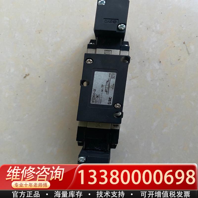 适配电磁阀VFS3400-5F 功能好 6