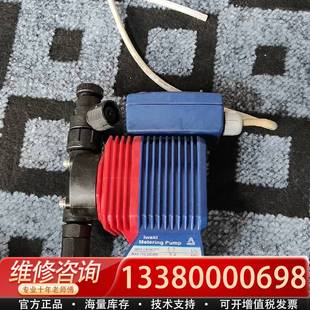 议价IWAKI易威奇电磁隔膜计量泵ES B21PH