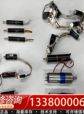 适配Maxon motor 132365 CFT16.51.