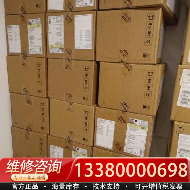 议价AIR-AP2802E-H-K9  行货未税