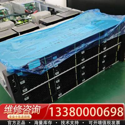 议价泰山5280服务器 CPU鲲鹏916 Hi1616 32