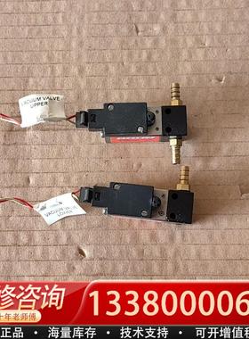 适配DYNAMCO电磁阀 D1X545R 24VDC 0