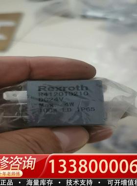 适配R412015210 Rexroth，库存库存电磁
