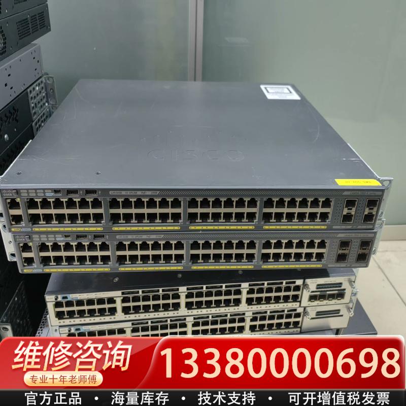 适配思科WS-C2960X-48LPS-L 48口千兆POE
