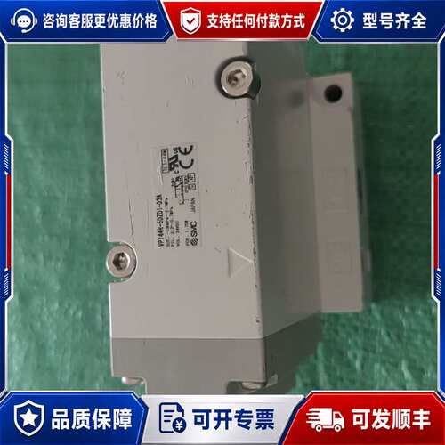 议价电磁阀VP744R-5DZ1-03A可维修