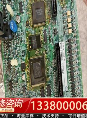 适配G7主板 ETC618046-S6286