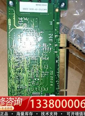 议价etel dsteb311-111-000，仓库备件，原