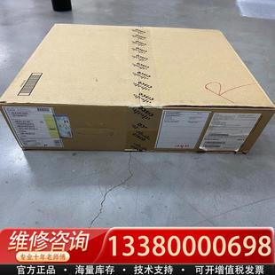 库存行货 48T 适配C9400