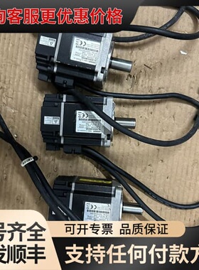 议价GYS201DC2-T2C-B电机可维修