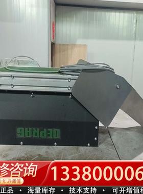 适配库存进口德派电动数控螺丝机DEPRAG/螺丝传送机，