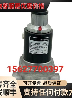 议价VE4040C1001 VE4040C1183T霍尼可维修