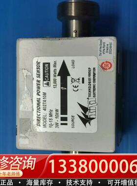 适配BIRD 4027A10M,正常库存