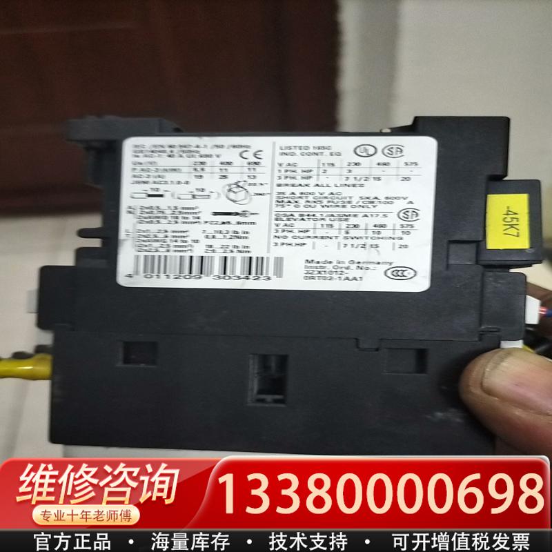 适配库存库存3ZX1012-0RT02-1AA1,成色如图