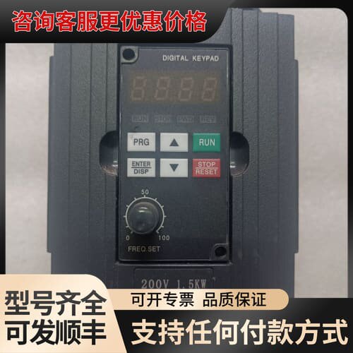 议价变频器 型号 FT-C001521KDI 1.5千可维修
